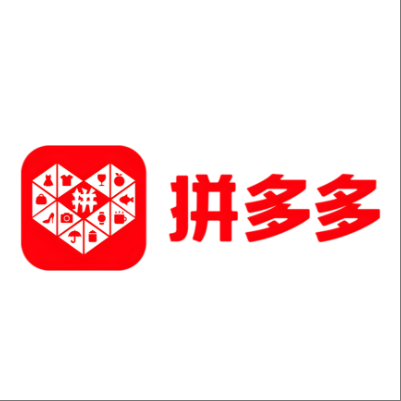 固安拼多多云仓一件代发，拼多多电子面单快递仓储代发