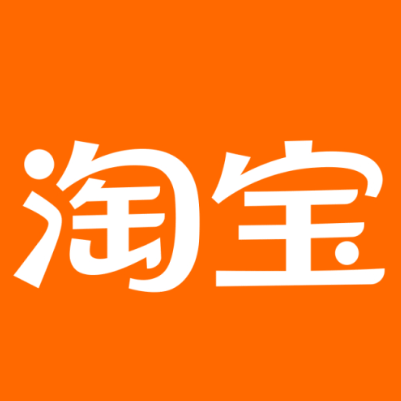 固安淘宝云仓一件代发，淘宝菜鸟电子面单快递仓储代发