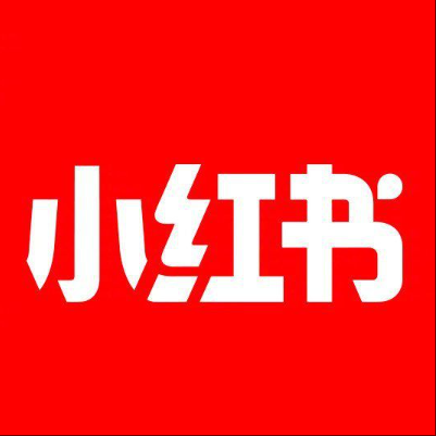  固安小红书云仓一件代发，小红书电子面单快递仓储代发