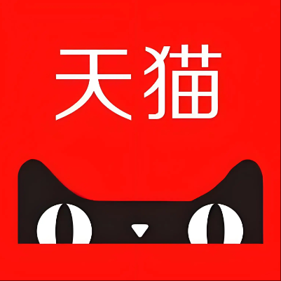 固安天猫云仓一件代发，天猫电子面单快递仓储代发