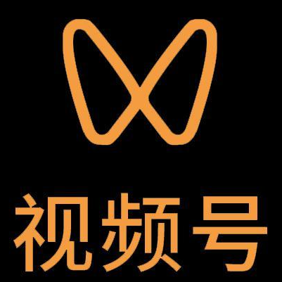 固安微信视频号多云仓一件代发，微信视频号电子面单快递仓储代发